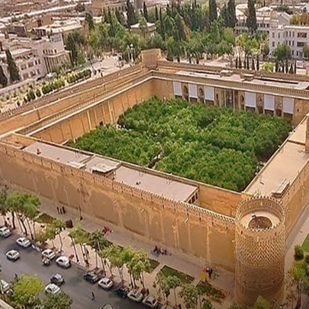 Arg of Karim Khan Zand-Shiraz