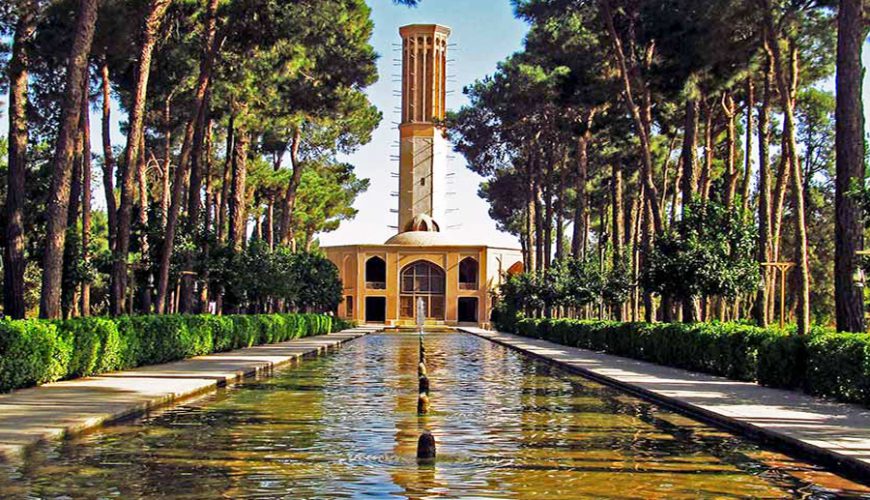 Dolat-Abad Garden-Yazd