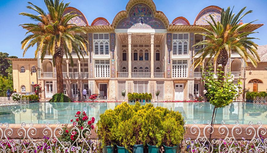 Eram Garden-Shiraz