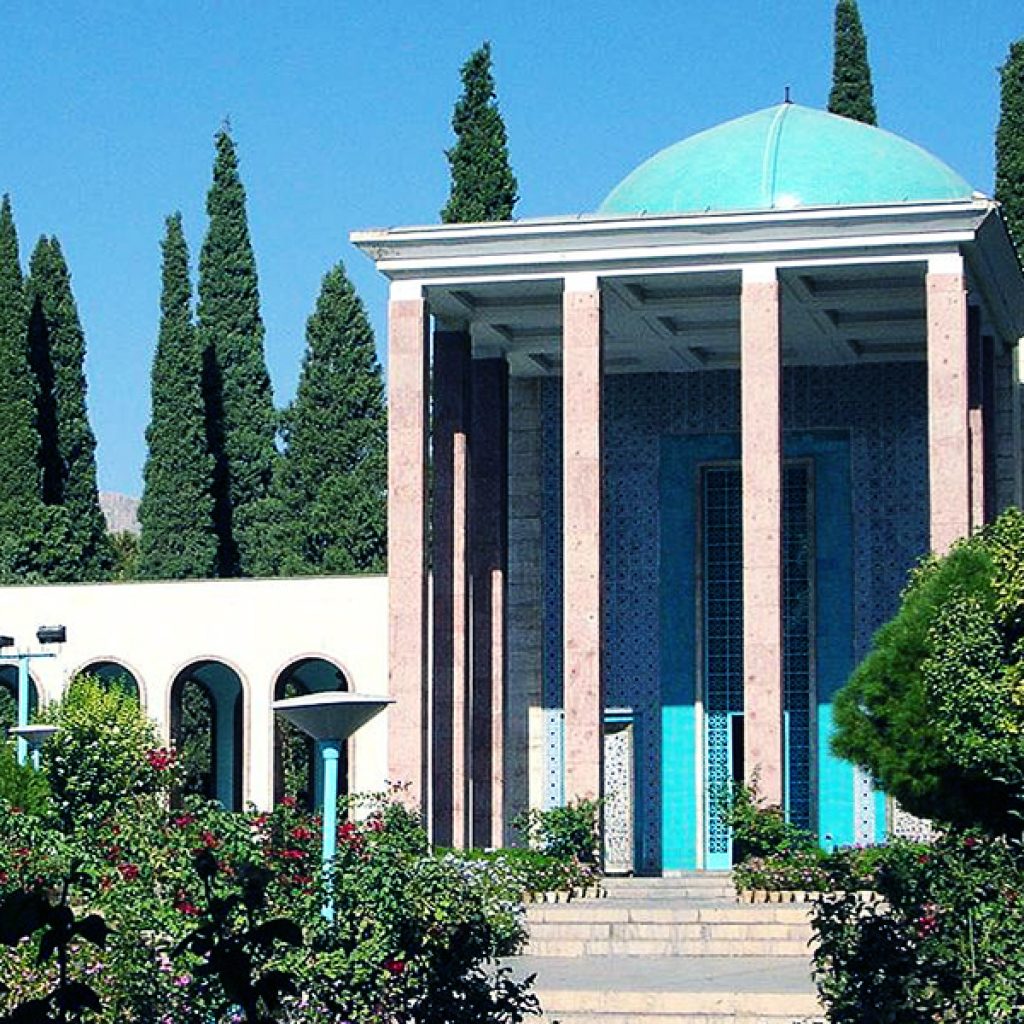 Saadi Tomb-Shiraz