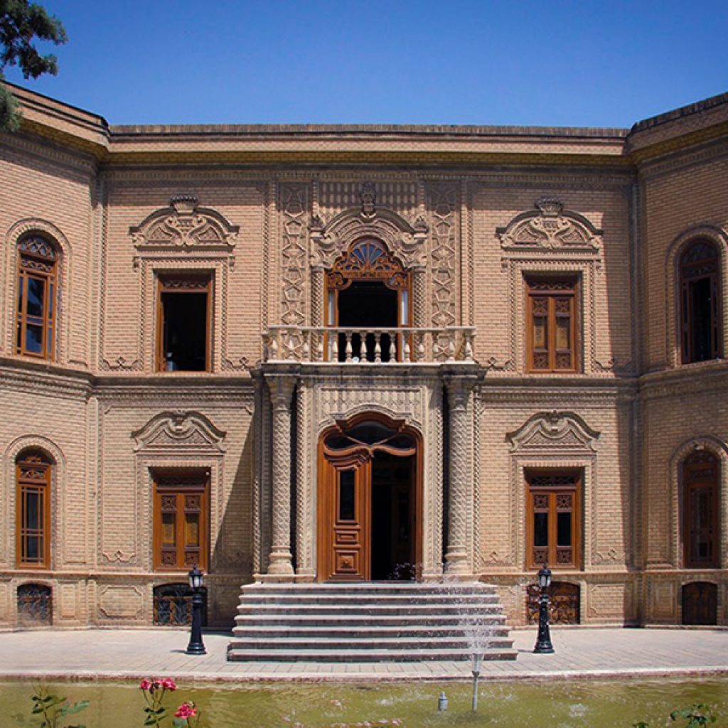 Glassware and Ceramic Museum of Iran (Abgineh Museum)