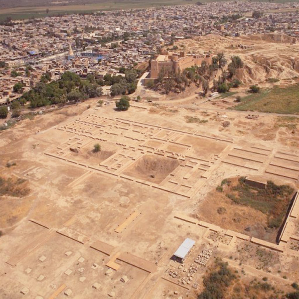 Archaeological Site of Susa
