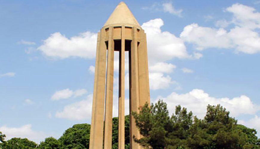 Avicenna Mausoleum in Hamadan