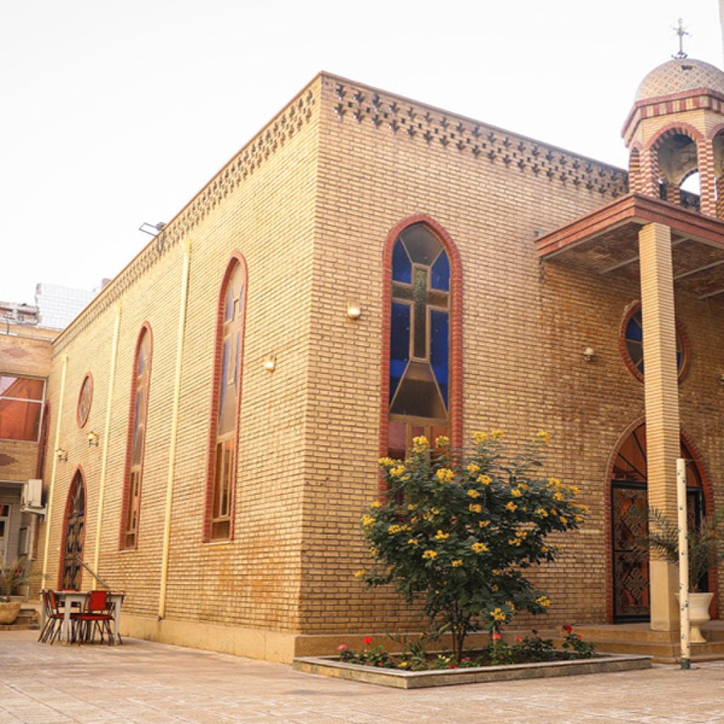 The Catholic Church Ahwaz