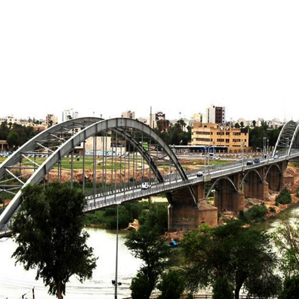 White Bridge of Ahwaz