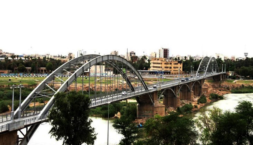 White Bridge of Ahwaz