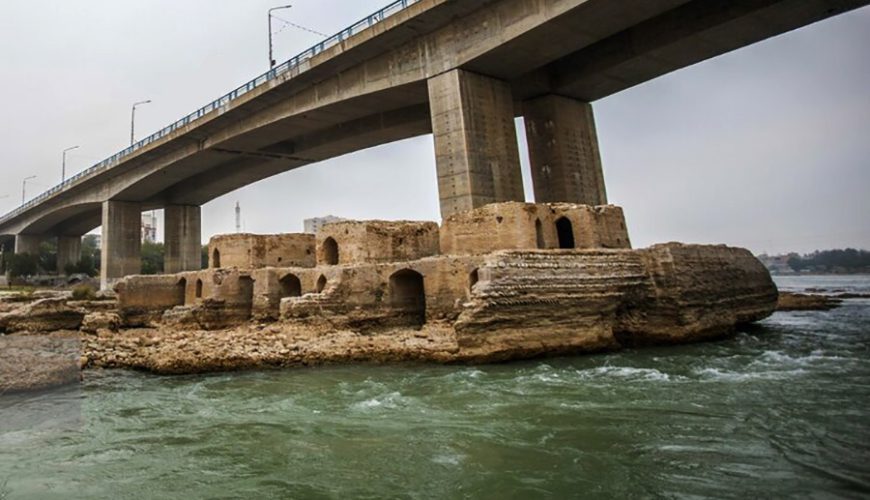 Dezful Water Mills