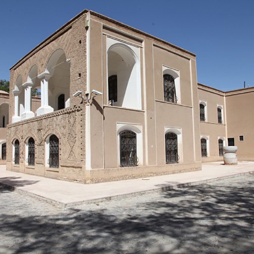 Harandi Museum-Kerman