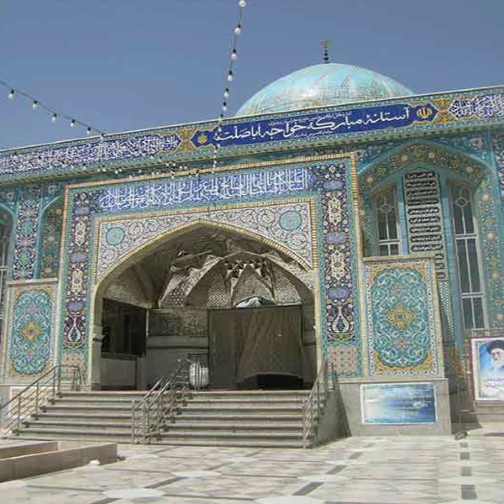 Khajeh Aba Salt Shrine