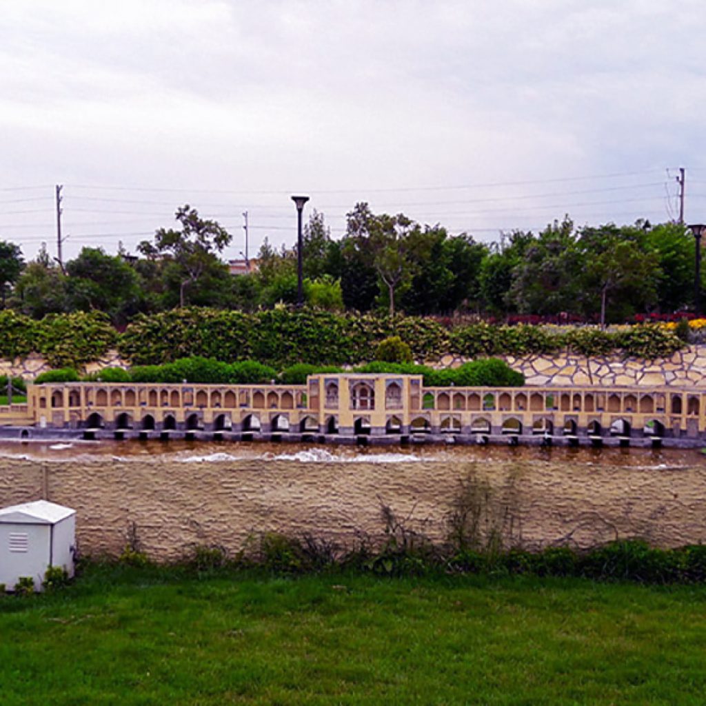 Mashhad Miniature Park