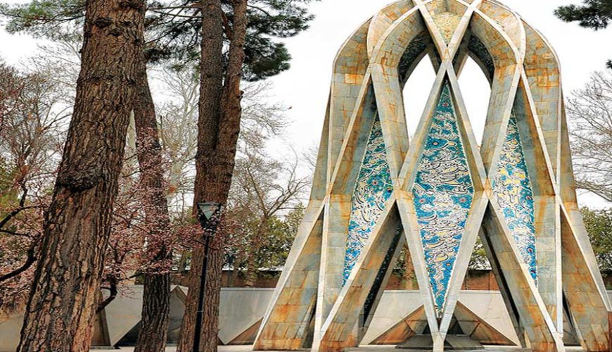 Mausoleum of Omar Khayyam