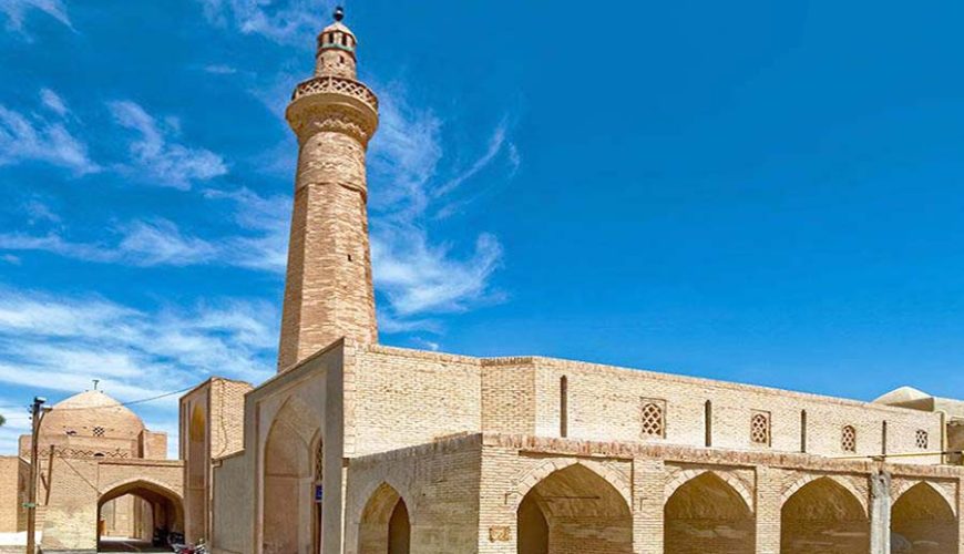 Nain Jameh Mosque