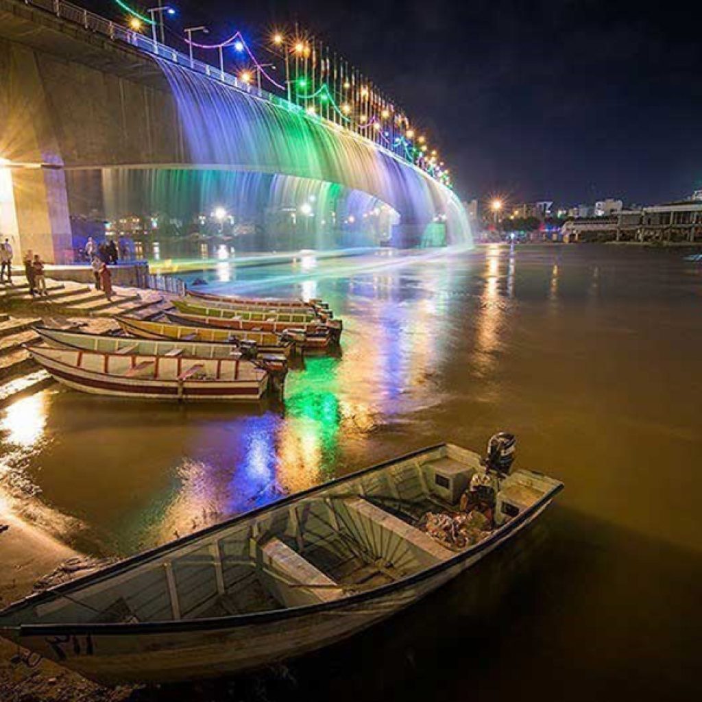 Ali Ibn Mahziar Bridge